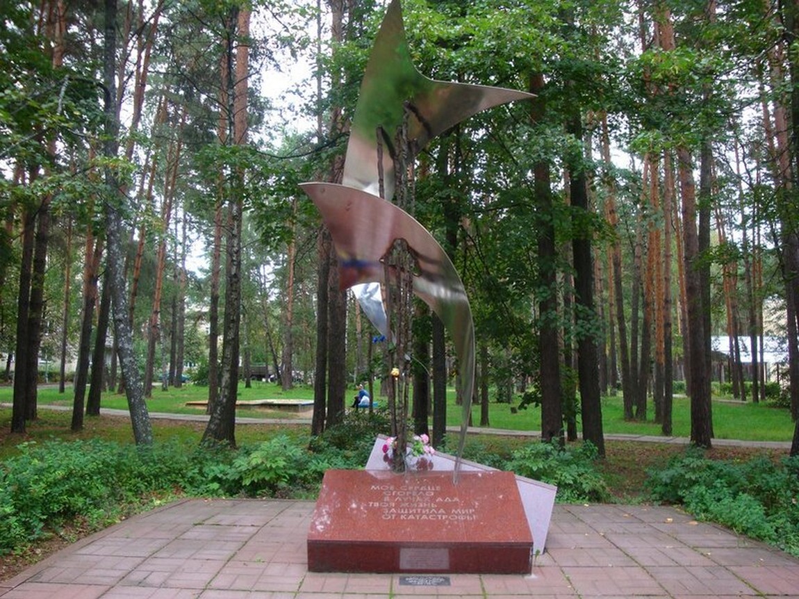 Мемориальный обелиск «Сломанные крылья» - г. Протвино на портале ВДПО.РФ